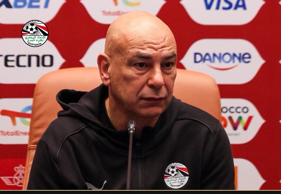 رد مدرب مصر حسام حسن على تشجع جماهير المغرب لنيجيريا (فيديو) رد مدرب مصر حسام حسن على تشجع جماهير المغرب لنيجيريا (فيديو)
