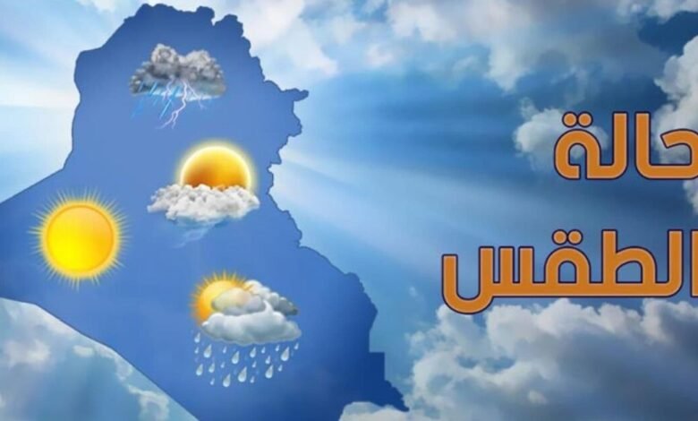 لبنان تحت تأثير طقس خريفي متقلب… أمطار ورعد وضباب كثيف قبل تحسّن تدريجي وارتفاع الحرارة